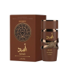 Lattafa Perfume Asad Bourbon EDP 100 ml — товар и упаковка; полная композиция; на белом фоне