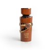 Fragrance World Just Choco EDP 100 ml — изображение товара; полная композиция; на белом фоне