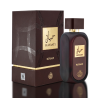 Fragrance World Hayaati Royale 100 ml — opakowanie produktu; bardzo bliskie ujęcie; na ciemnym tle