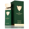 Fragrance World An Equestrian Series Haydan EDP 100 ml — упаковка товара; очень крупный план; на светлом фоне