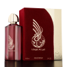 Fragrance World Ishqat Al Lail Athoor Al Alam EDP 100 ml — toode ja pakend; lähivaade; tumedal taustal