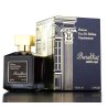 Fragrance World Barakkat Satin Oud EDP 100 ml — toode ja pakend; väga lähivõte; valgel taustal; lähim kadreering