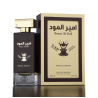 Fragrance World Ameer Al Oud VIP Special Edition EDP 100 ml — obal produktu; velmi detailní záběr; na tmavém pozadí