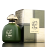 Al Raiee Green EDP 100 ml — produto numa composição ambientada; sobre uma superfície de madeira; enquadramento mais próximo