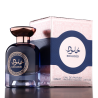 Fragrance World Khulood EDP 100 ml — προϊόν και συσκευασία; πολύ κοντινό πλάνο; σε σκούρο φόντο