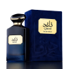 Fragrance World Qa'ed EDP 100 ml — товар и упаковка; крупный план; на тёмном фоне