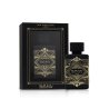 Lattafa Perfume Bade'e Al Oud Oud for Glory EDP 100 ml — toote pakend; lähivaade; valgel taustal