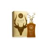 Lattafa Perfume Wazeer Al Noble EDP 100 ml — упаковка товара; полная композиция; на белом фоне; самый близкий кадр
