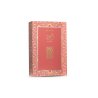 Lattafa Perfume Ajwad Pink To Pink EDP 60 ml — produkto vaizdas; visa kompozicija; baltame fone; plačiausias kadras