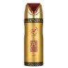 Lattafa Perfume AJWAD 200 ml — изображение товара; крупный план; на белом фоне