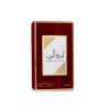 Lattafa Perfume AMEERAT AL ARAB EDP 100 ml — toote pakend; täiskompositsioon; valgel taustal