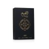 Lattafa Perfume Al Qiam Gold EDP 100 ml — товар и упаковка; полная композиция; на белом фоне