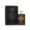 Lattafa Perfume Al Qiam Gold EDP 100 ml — упаковка товара; крупный план; на белом фоне