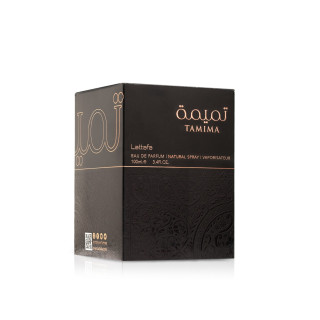 Lattafa Perfume Tamima EDP 100 ml — produkta iepakojums; pilna kompozīcija; uz balta fona; visplašākais kadrējums