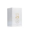 Lattafa Perfume Yara Moi EDP 100 ml — упаковка товара; широкая композиция; на белом фоне