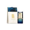 Lattafa Perfume Al Nashama Caprice EDP 100 ml — упаковка товара; полная композиция; на белом фоне