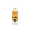 Lattafa Perfume Ameer Al Oudh Intense EDP 100 ml — vedere a produsului; compoziție largă; pe fundal alb
