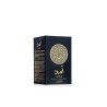 Lattafa Perfume ASAD EDP 100 ml — упаковка товара; полная композиция; на белом фоне; самый широкий кадр