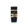Lattafa Perfume ASAD EDP 100 ml — изображение товара; широкая композиция; на белом фоне