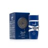 Lattafa Perfume Asad Zanzibar EDP 100 ml — упаковка товара; полная композиция; на белом фоне; самый близкий кадр