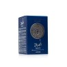 Lattafa Perfume Asad Zanzibar EDP 100 ml — упаковка товара; полная композиция; на белом фоне; самый широкий кадр