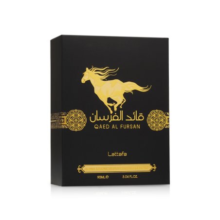 Lattafa Perfume Qaed Al Fursan EDP 90 ml — упаковка товара; крупный план; на белом фоне; самый широкий кадр