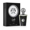 Lattafa Perfume TA'WEEL EDP 100 ml — упаковка товара; крупный план; на белом фоне