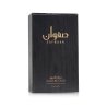 Lattafa Perfume Safwaan L'autre Oud EDP 100 ml — obal produktu; detail; na bílém pozadí