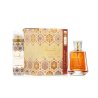 Lattafa Perfume Raghba EDP 100 ml — изображение товара; полная композиция; на белом фоне; очень близкий кадр