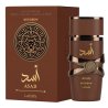 Lattafa Perfume Asad Bourbon EDP 100 ml — упаковка товара; очень крупный план; на белом фоне; самый близкий кадр
