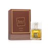 Lattafa Perfume Khamrah Qahwa EDP 100 ml — опаковка на продукта; близък план; на бял фон