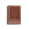 Lattafa Perfume Khamrah Qahwa EDP 100 ml — опаковка на продукта; цялостна композиция; на бял фон