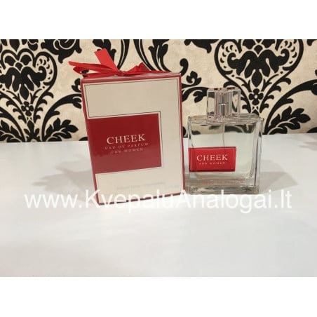 CH Chic aromato arabiška versija moterims, atitinkantis kvapą ir labai ilgai išliekantis, 100ml, EDP Fragrance World - 2
