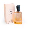 Fragrance World IS Intense EDP 75 ml — товар и упаковка; полная композиция; на белом фоне
