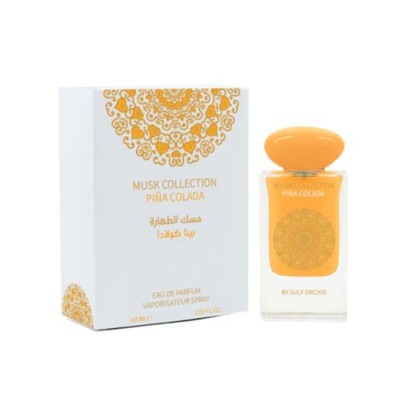 Gulf Orchid Pina Colada EDP 60 ml — упаковка товара; полная композиция; на белом фоне