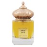 Matin Martin ROSE OUD EDP 100 ml — изображение товара; крупный план; на белом фоне; самый широкий кадр