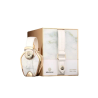 Fragrance World Individuelle White Maison EDP 80 ml — упаковка товара; широкая композиция; на белом фоне