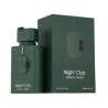 Fragrance World Night Club Green Tweed EDP 100 ml — productverpakking; close-up; op een witte achtergrond