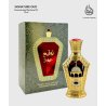 Fragrance World Signature Oud 20 ml — produkto vaizdas; artimas vaizdas; baltame fone