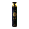 Lattafa Perfume Asad 300 ml — товар спереди; крупный план; на белом фоне