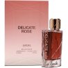 Aurora Scents Delicate Rose EDP 100 ml — товар и упаковка; очень крупный план; на белом фоне