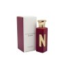Naseem Hypnotic Passion Aqua EDP 75 ml — toode ja pakend; täiskompositsioon; valgel taustal