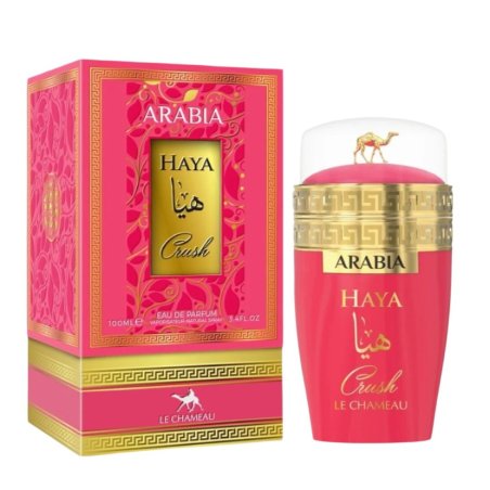 Emper Arabia Haya Crush EDP 100 ml — toote pakend; väga lähivõte; valgel taustal