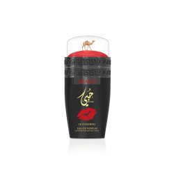 Emper Arabia Hubbi EDP 100 ml — товар спереди; широкая композиция; на белом фоне