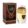 Emper Arabia Khashab EDP 100 ml — toode stiliseeritud keskkonnas; lähivaade; valgel taustal