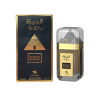Emper Giza Roman Empire EDP 100 ml — toode ja pakend; lähivaade; valgel taustal