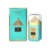 Emper Giza Queen of Nile EDP 100 ml — упаковка товара; крупный план; на белом фоне