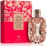 Emper Regal Touch La Rose EDP 100 ml — изображение товара; очень крупный план; на белом фоне
