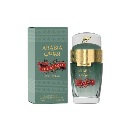 Emper Arabia The Beauty EDP 25 ml — toode ja pakend; täiskompositsioon; valgel taustal