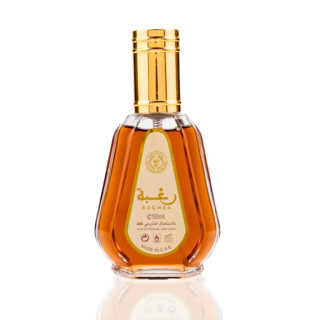 Lattafa Perfume Raghba EDP 50 ml — изображение товара; крупный план; на белом фоне; самый широкий кадр